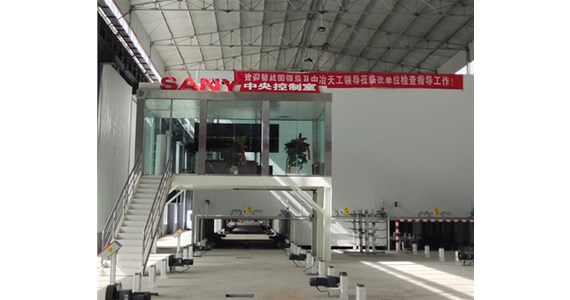 山西太原裝配式建筑是如何一步一步發(fā)展起來(lái)的呢？